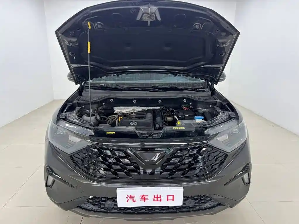 Jetta VS7 2022