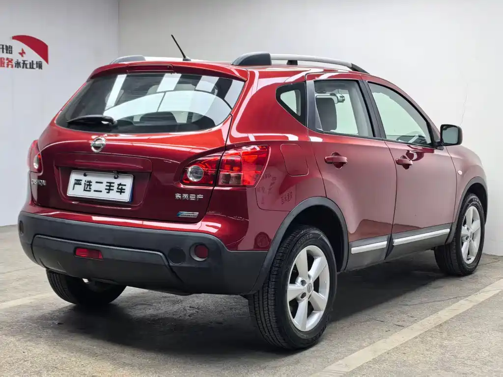 Nissan Qashqai 2015 — фото 9