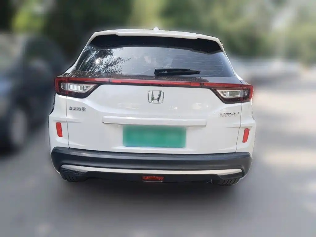 Honda XR-V 2021