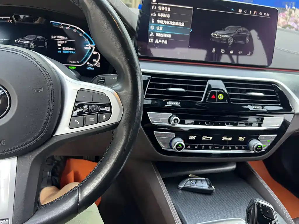 BMW 5 Series New Energy 2021 — фото 20