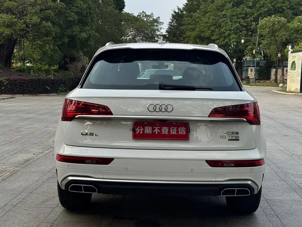 Audi Q5L 2023 — фото 15