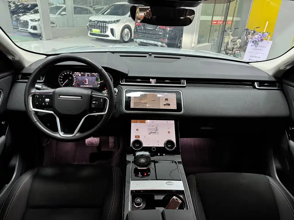 Land Rover Velar 2021
