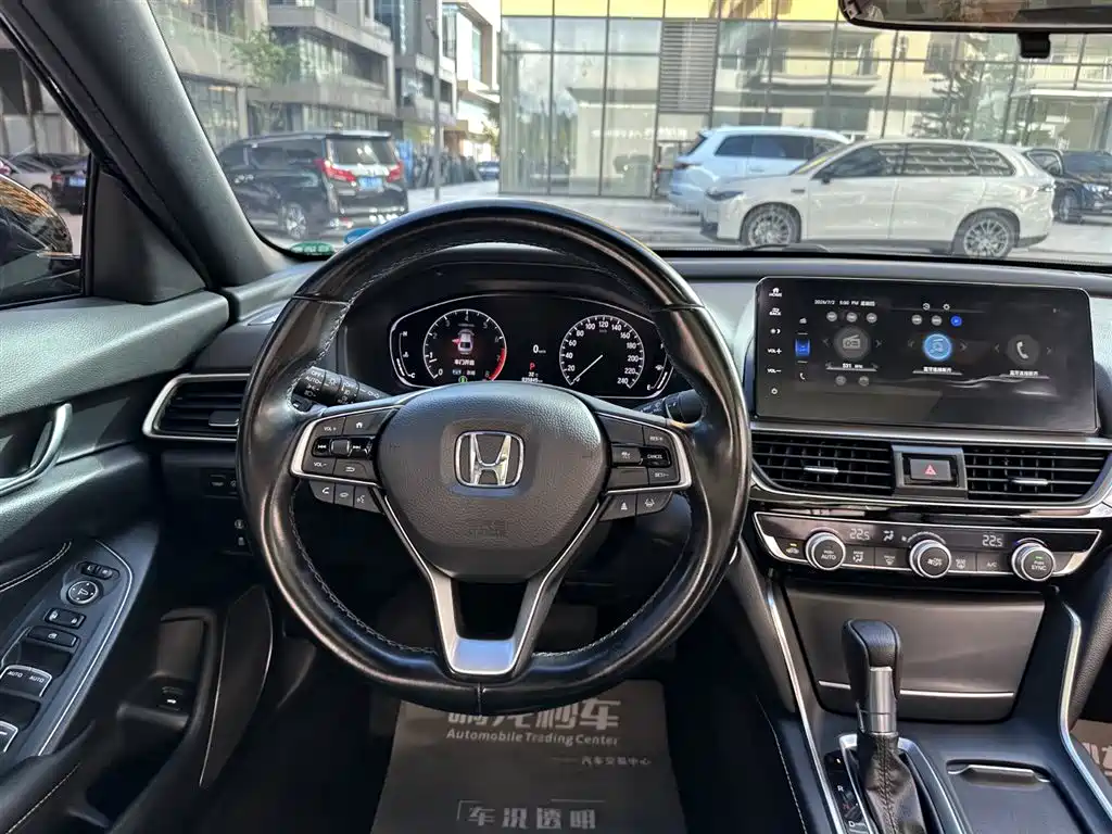 Honda Inspire 2022 — фото 8