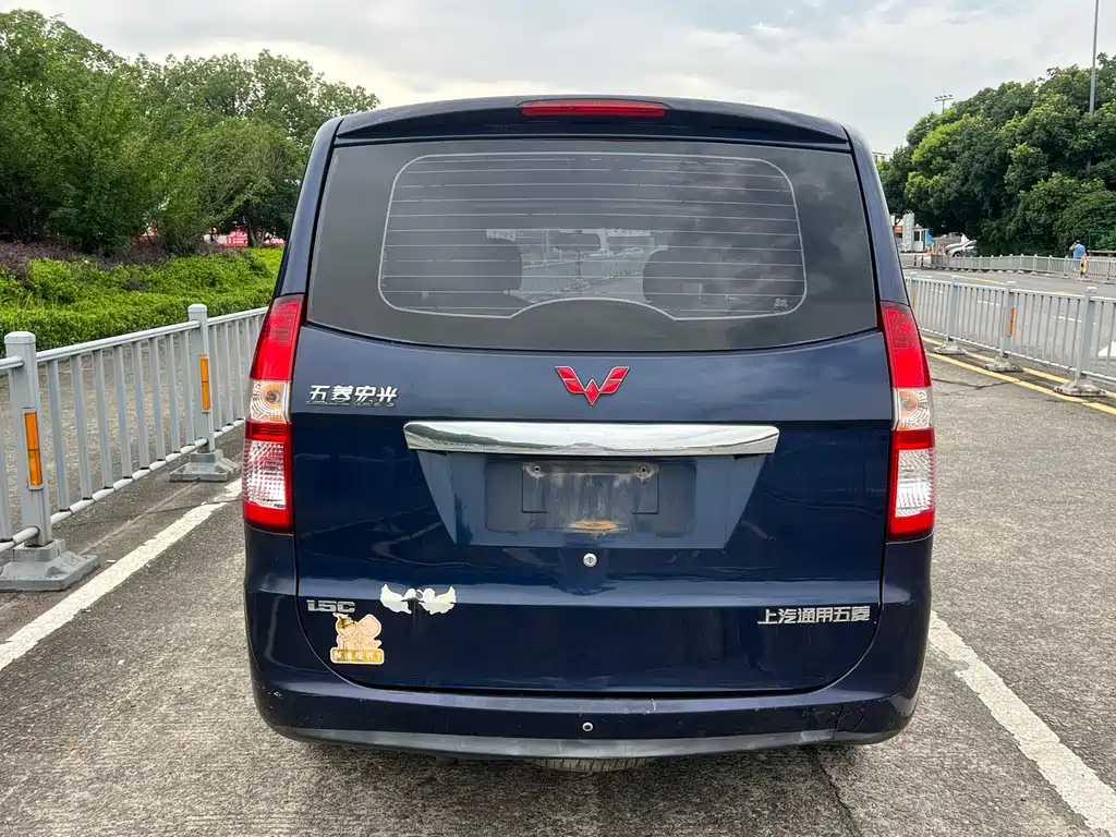Wuling Hongguang 2014 — фото 14