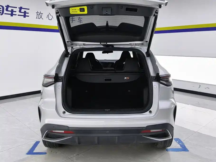 Changan Auchan X5 PLUS 2023 — фото 4