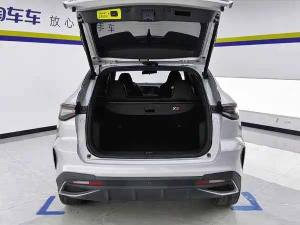 Changan Auchan X5 PLUS 2023