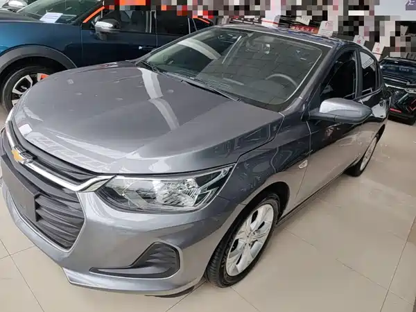 Chevrolet Cavalier 2021