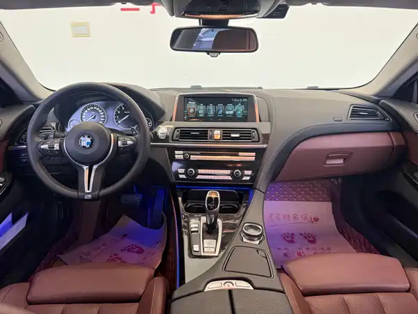 BMW 6 Series 2015