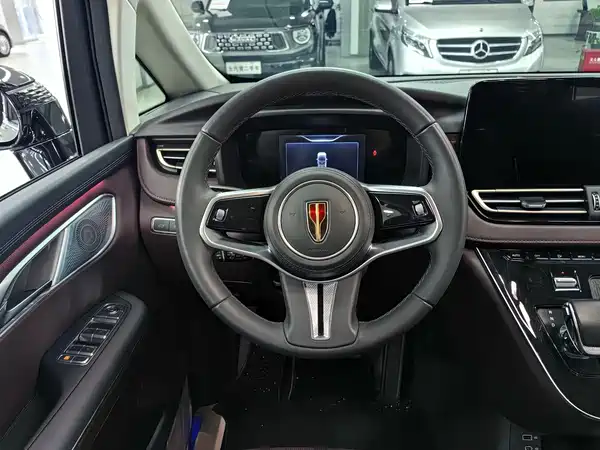 Hongqi HQ9 PHEV 2024