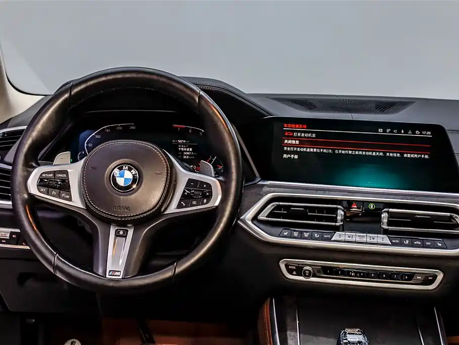 BMW X5 2022 — фото 33