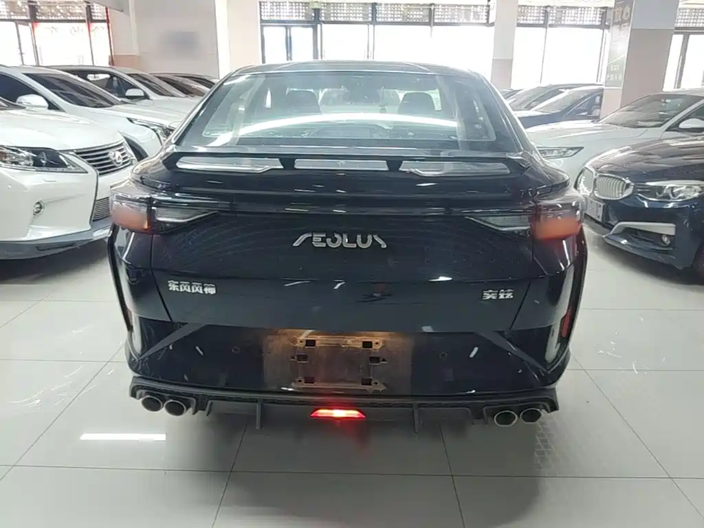 Aeolus Yixuan 2023