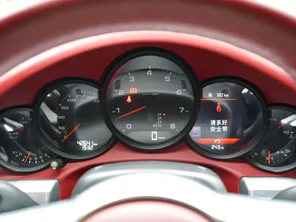 Porsche 911 2017