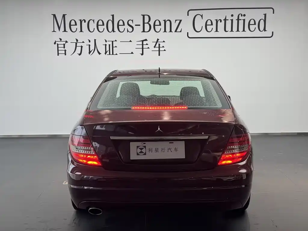 Mercedes-Benz C-Class 2011 — фото 19