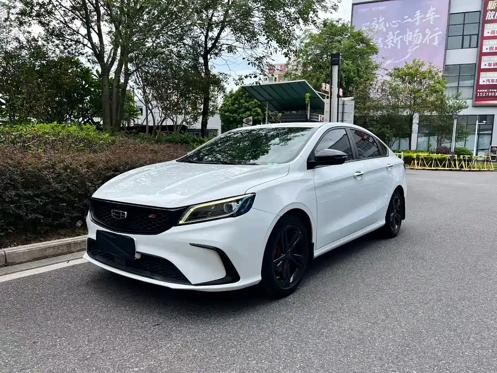 Geely Binrui 2020