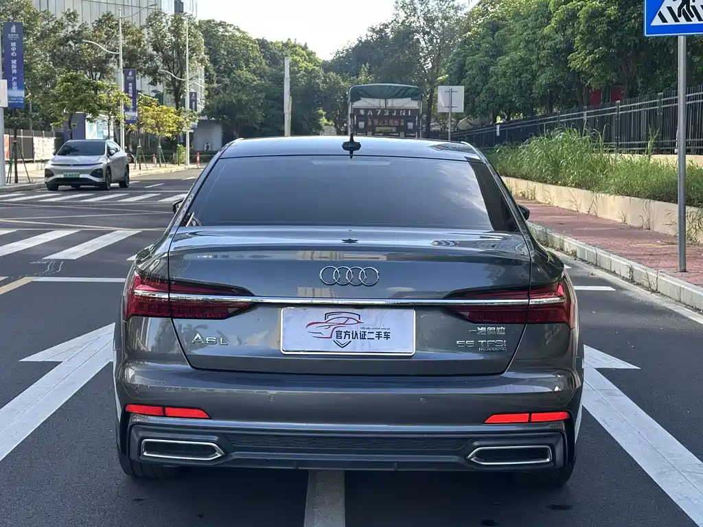 Audi A6L 2021