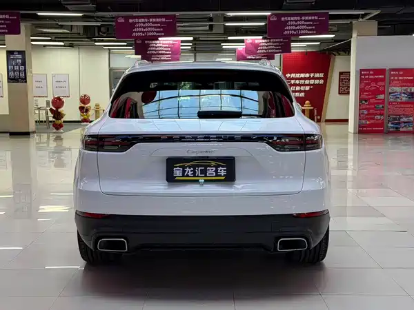 Porsche Cayenne 2018