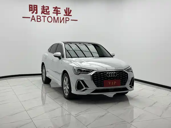 Audi Q3 Sportback 2023