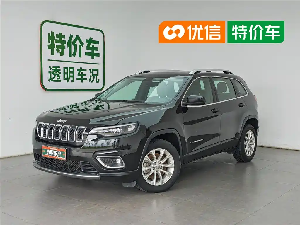 Jeep Cherokee 2020