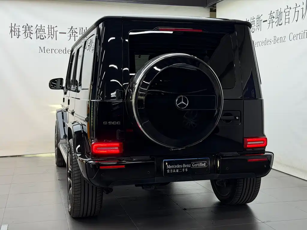 Mercedes-Benz G-Class 2024 — фото 19