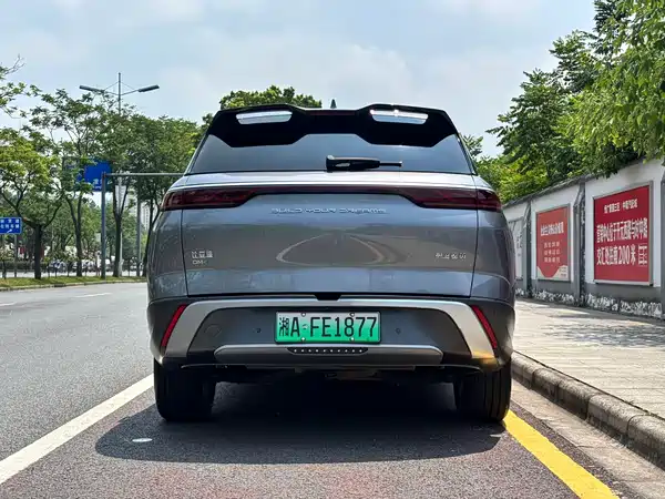 BYD Frigate 07 2023