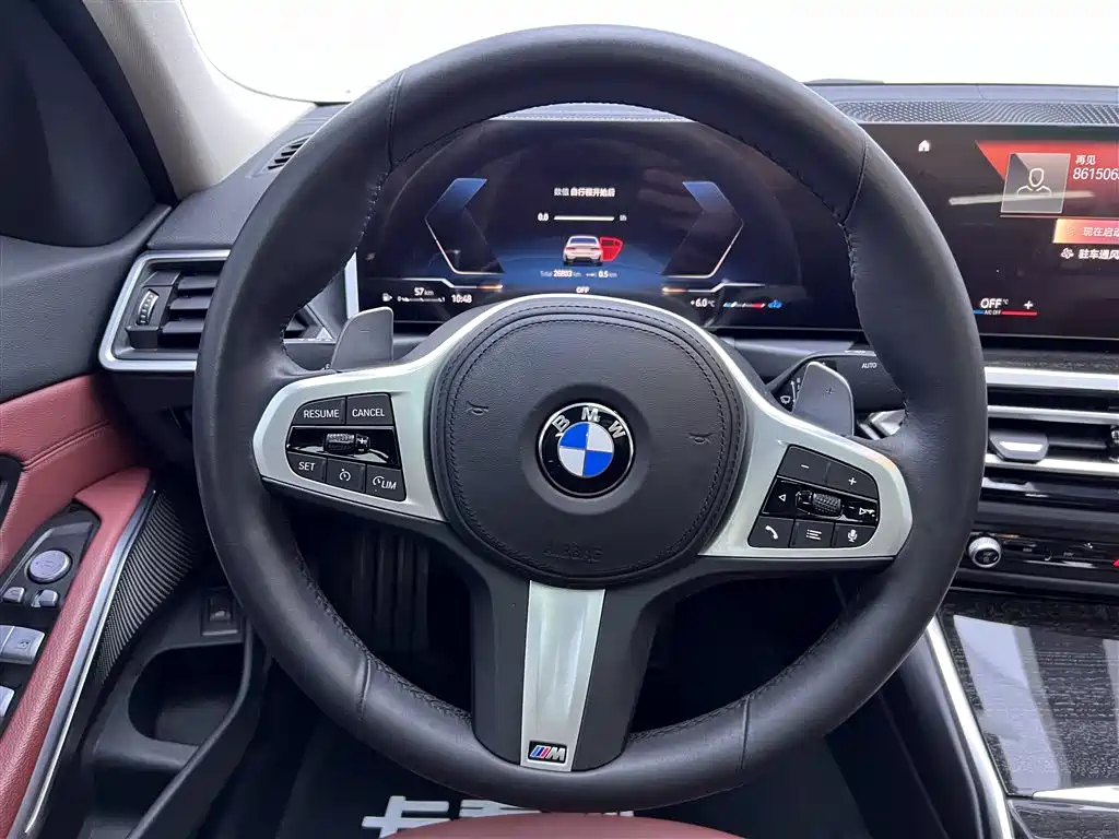 BMW 3 Series 2023 — фото 15