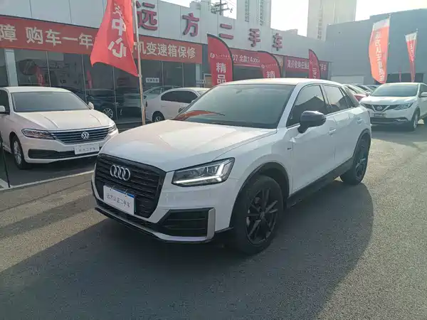 Audi Q2L 2020