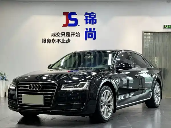Audi A8 2014
