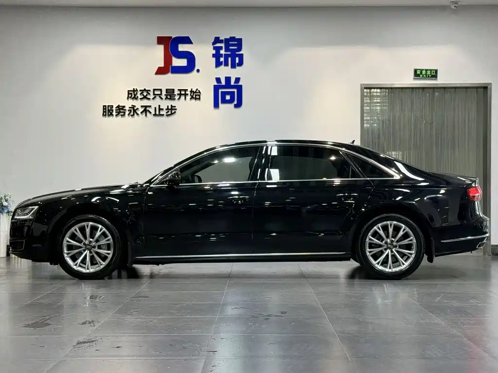 Audi A8 2014
