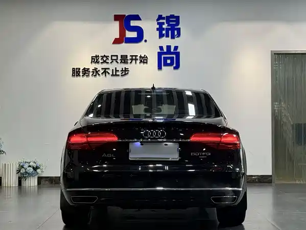 Audi A8 2014
