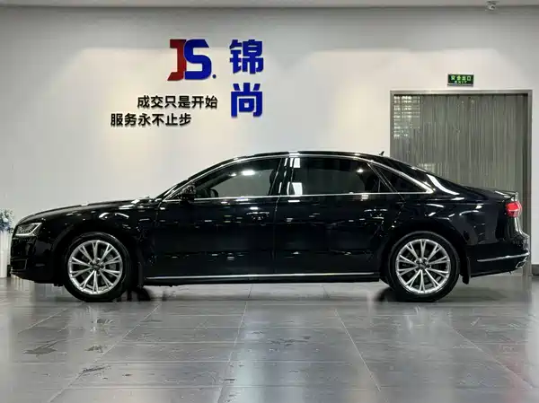 Audi A8 2014