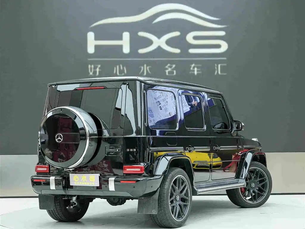 Mercedes-Benz G-Class AMG 2023
