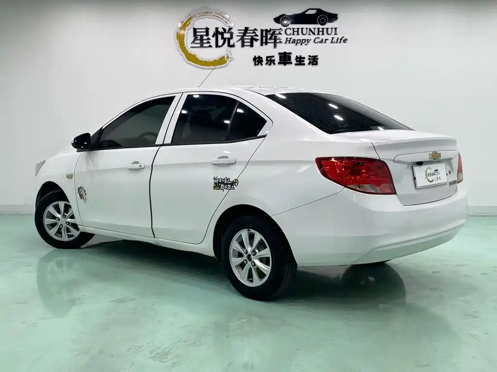 Chevrolet Sail 2017