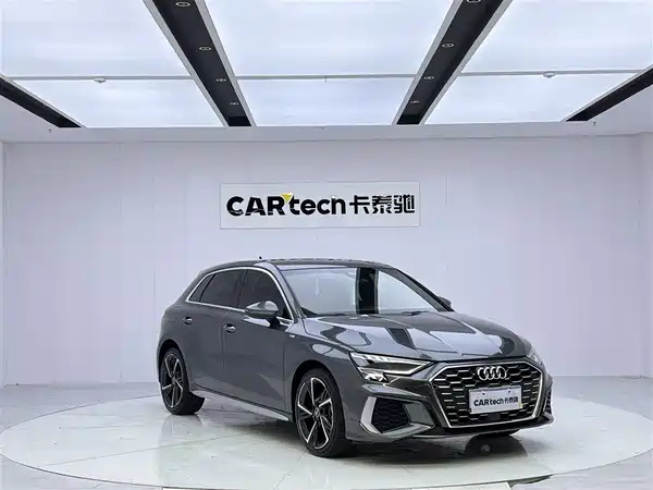 Audi A3 2024
