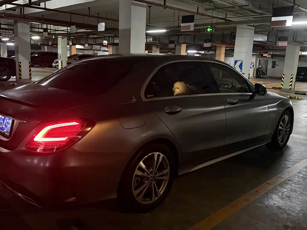 Mercedes-Benz C-Class 2021