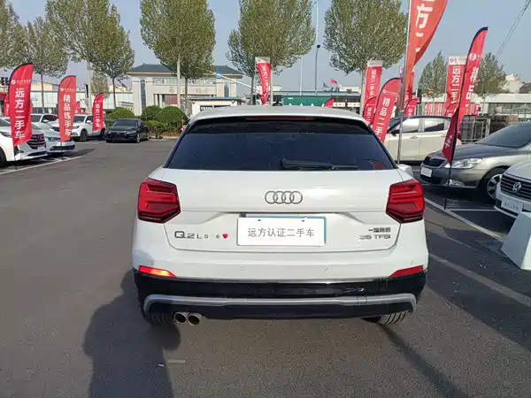 Audi Q2L 2020