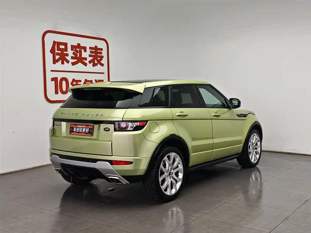 Land Rover Evoque 2013