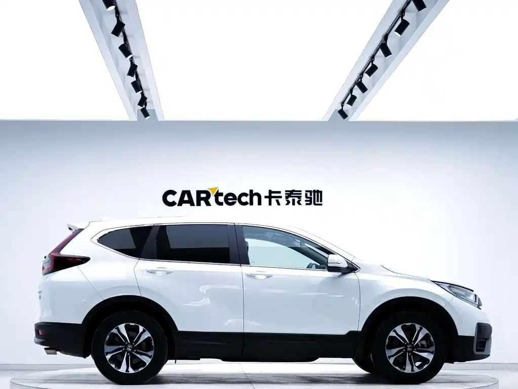 Honda CR-V 2021