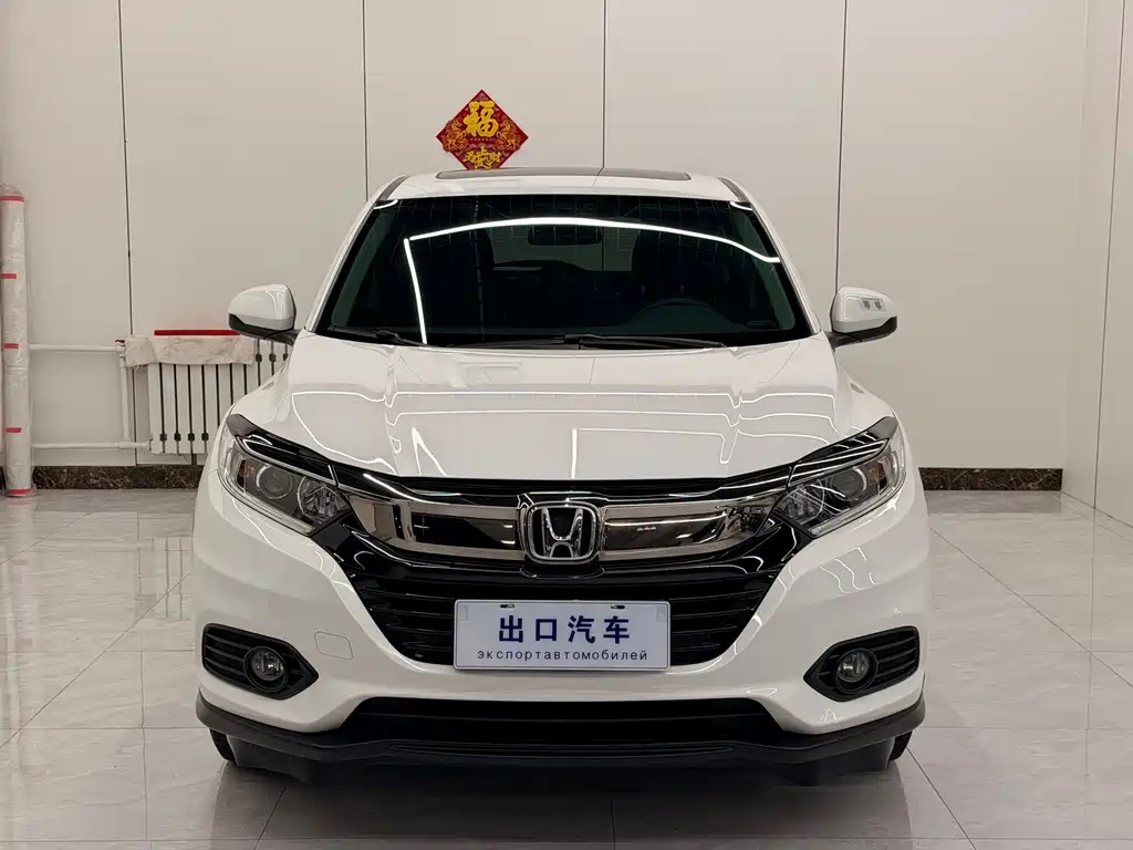 Honda Vezel 2022