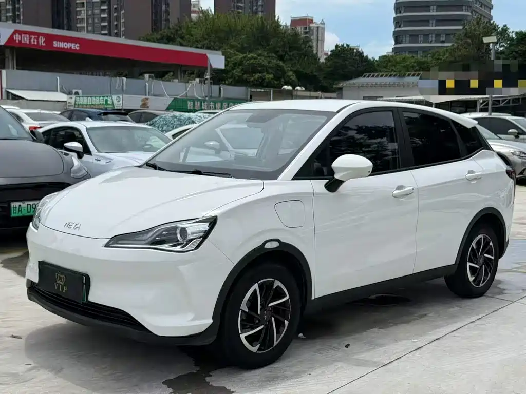 Neta V 2022