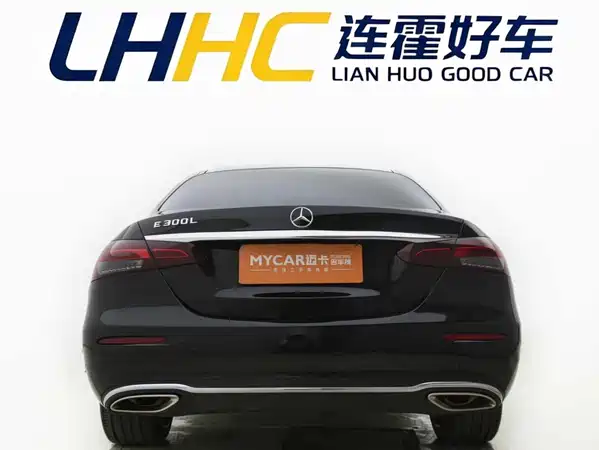 Mercedes-Benz E-Class 2017