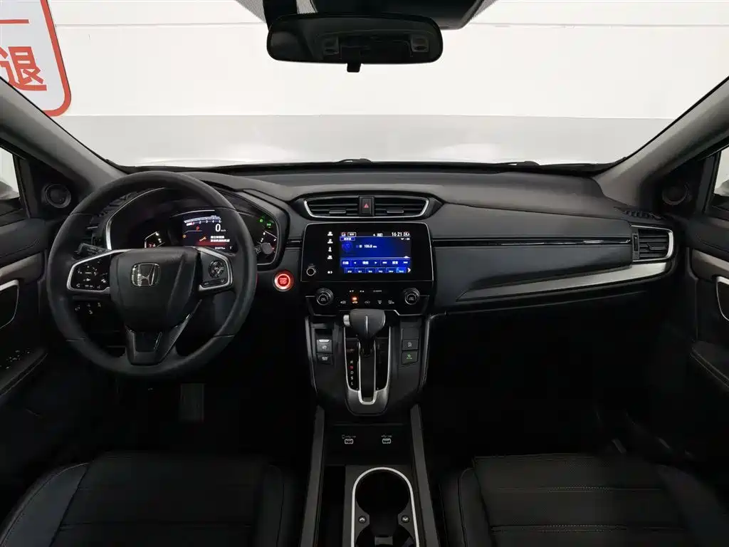 Honda Breeze 2021