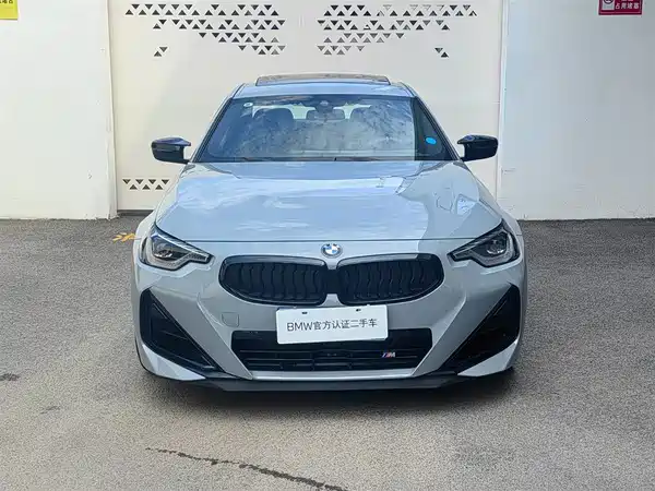 BMW M240i 2026