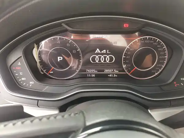 Audi A4L 2020