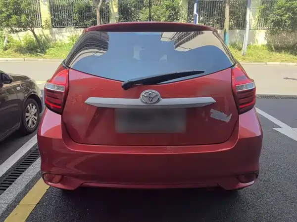 Toyota Vios FS 2018