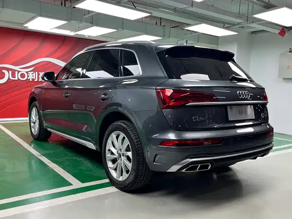 Audi Q5L 2021