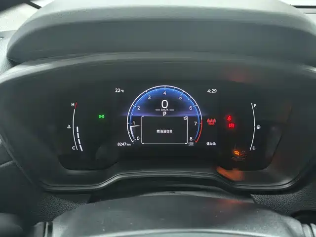 Toyota Frontlander 2024