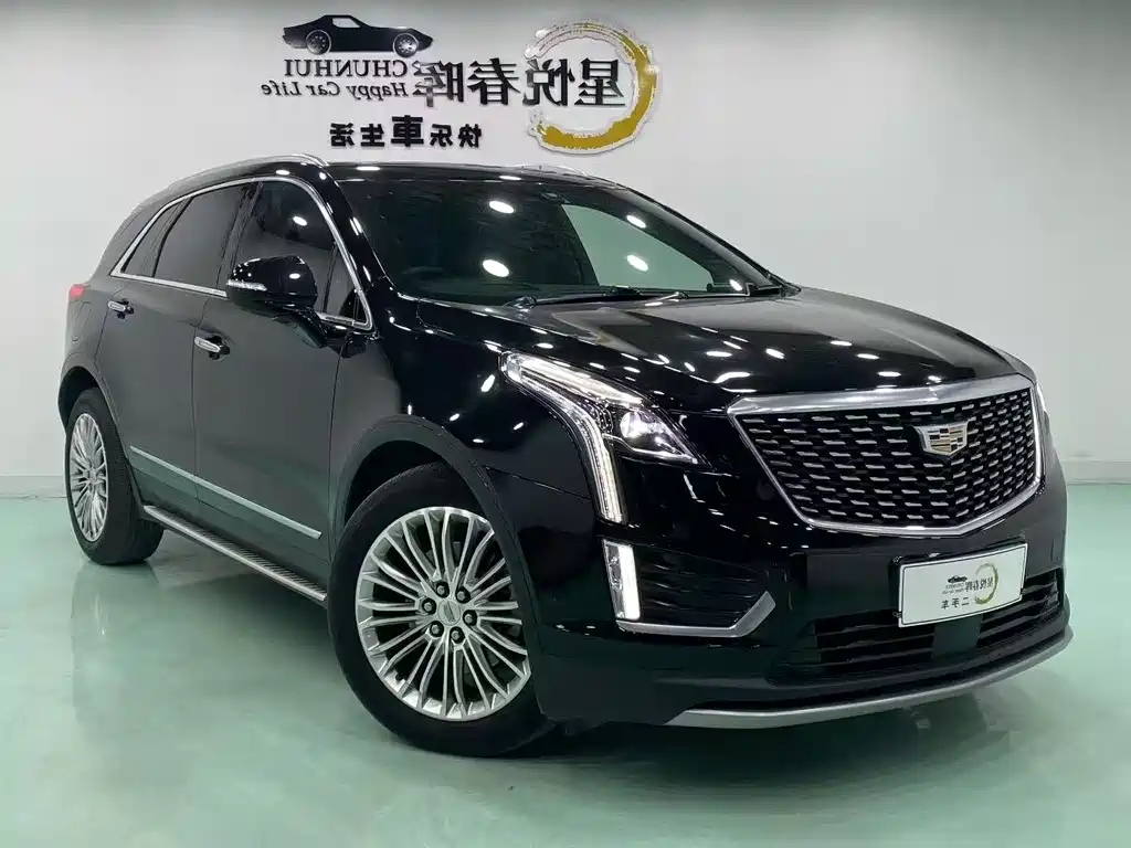 Cadillac XT5 2020