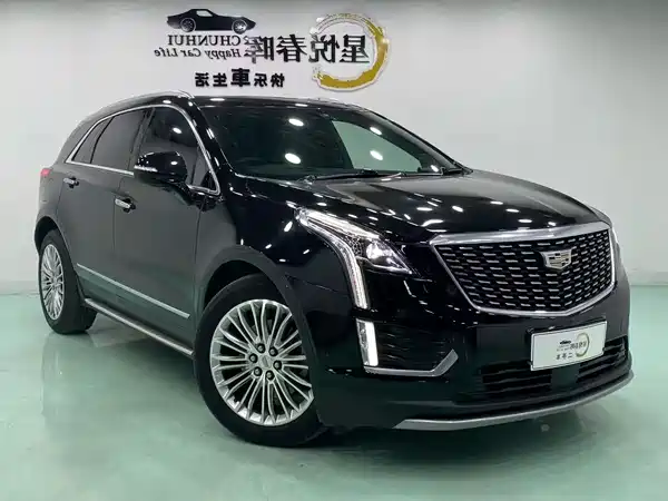 Cadillac XT5 2020