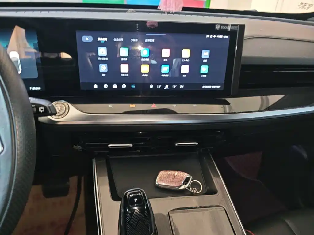 Roewe RX5 MAX 2022 — фото 13