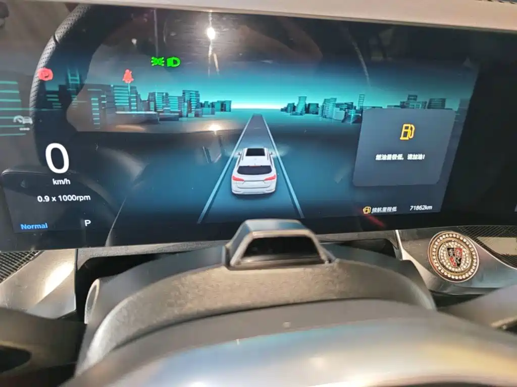 Roewe RX5 MAX 2022 — фото 12